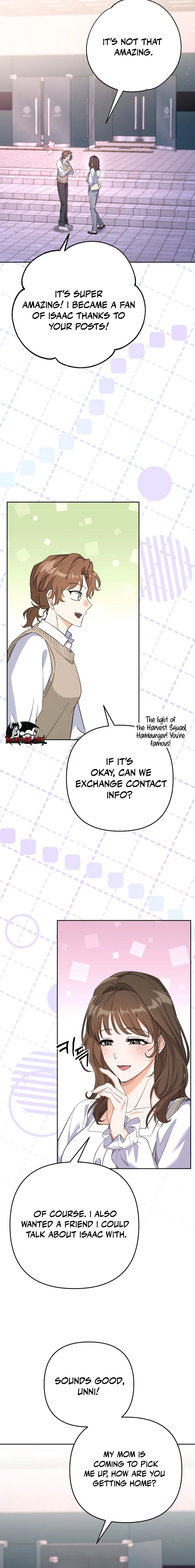 Read Friendly Trash chapter 2 image 5 on Lezhin