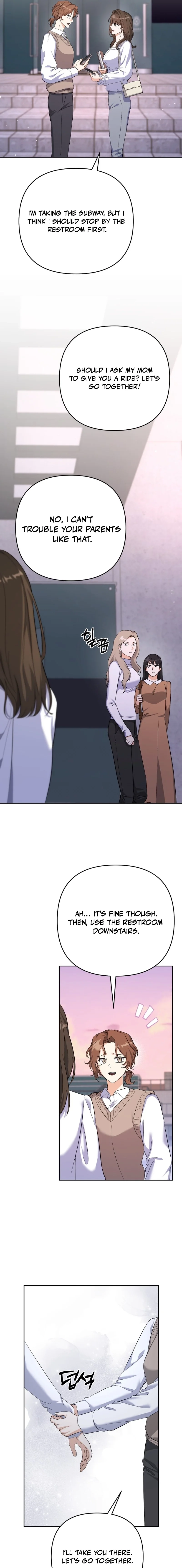 Read Friendly Trash chapter 2 image 6 on Lezhin