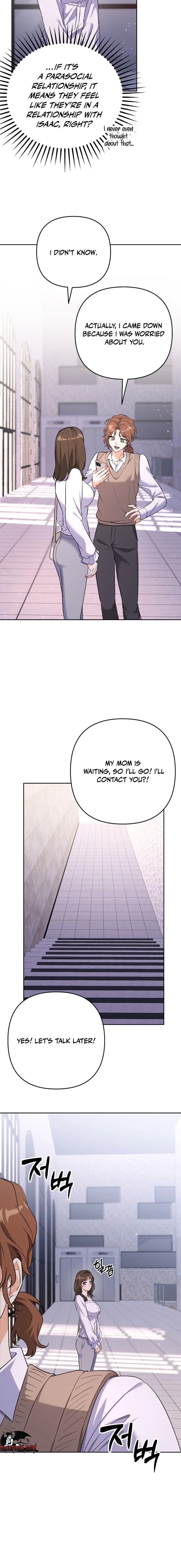 Read Friendly Trash chapter 2 image 9 on Lezhin