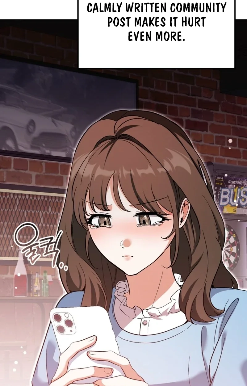 Read Friendly Trash chapter 20 image 10 on Lezhin