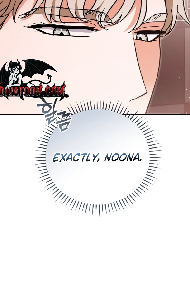 Read Friendly Trash chapter 20 image 101 on Lezhin