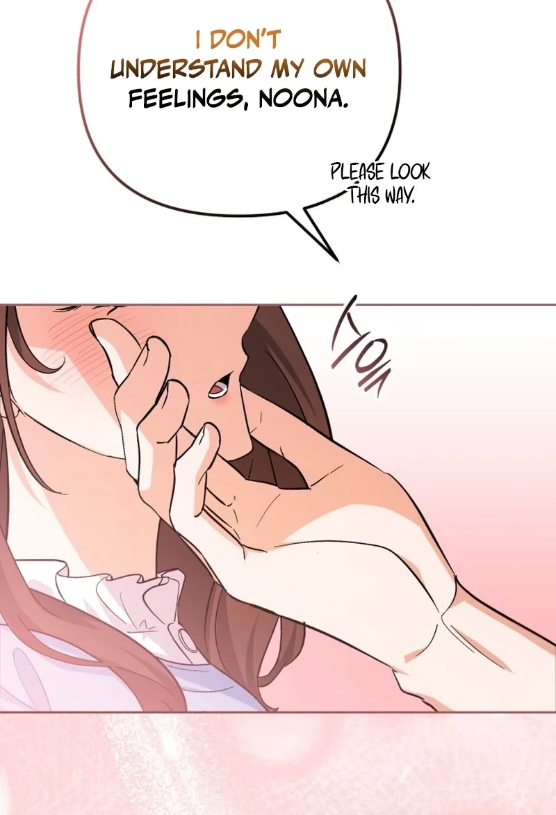 Read Friendly Trash chapter 20 image 108 on Lezhin