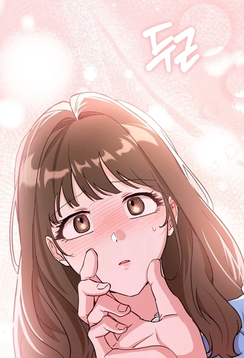 Read Friendly Trash chapter 20 image 109 on Lezhin
