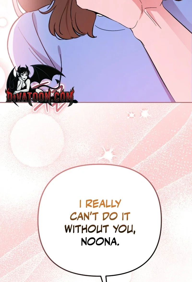 Read Friendly Trash chapter 20 image 110 on Lezhin