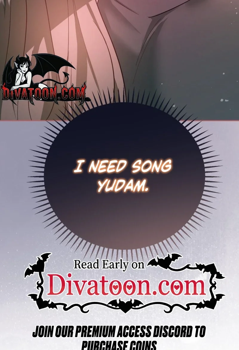 Read Friendly Trash chapter 20 image 112 on Lezhin