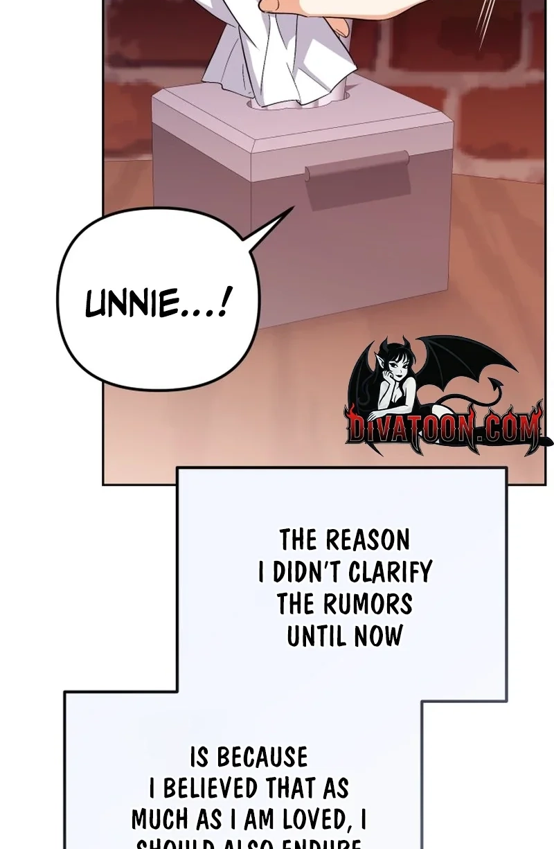 Read Friendly Trash chapter 20 image 14 on Lezhin