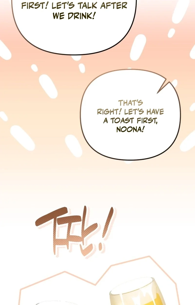 Read Friendly Trash chapter 20 image 29 on Lezhin