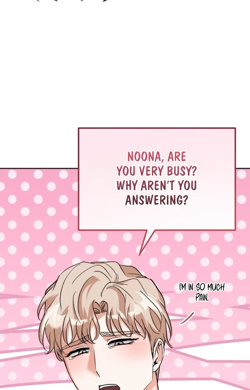 Read Friendly Trash chapter 20 image 40 on Lezhin