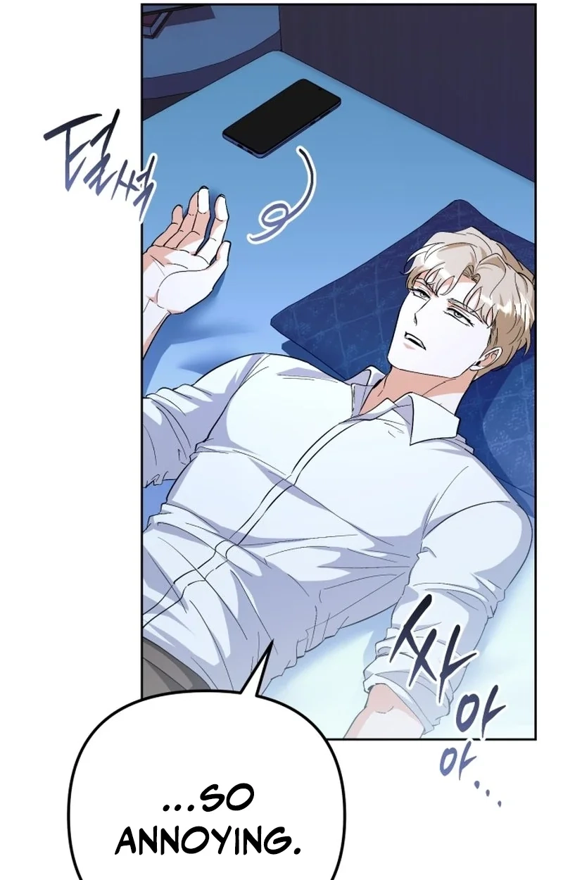 Read Friendly Trash chapter 20 image 48 on Lezhin
