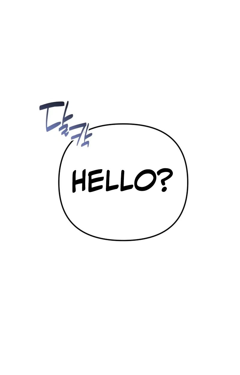 Read Friendly Trash chapter 20 image 52 on Lezhin