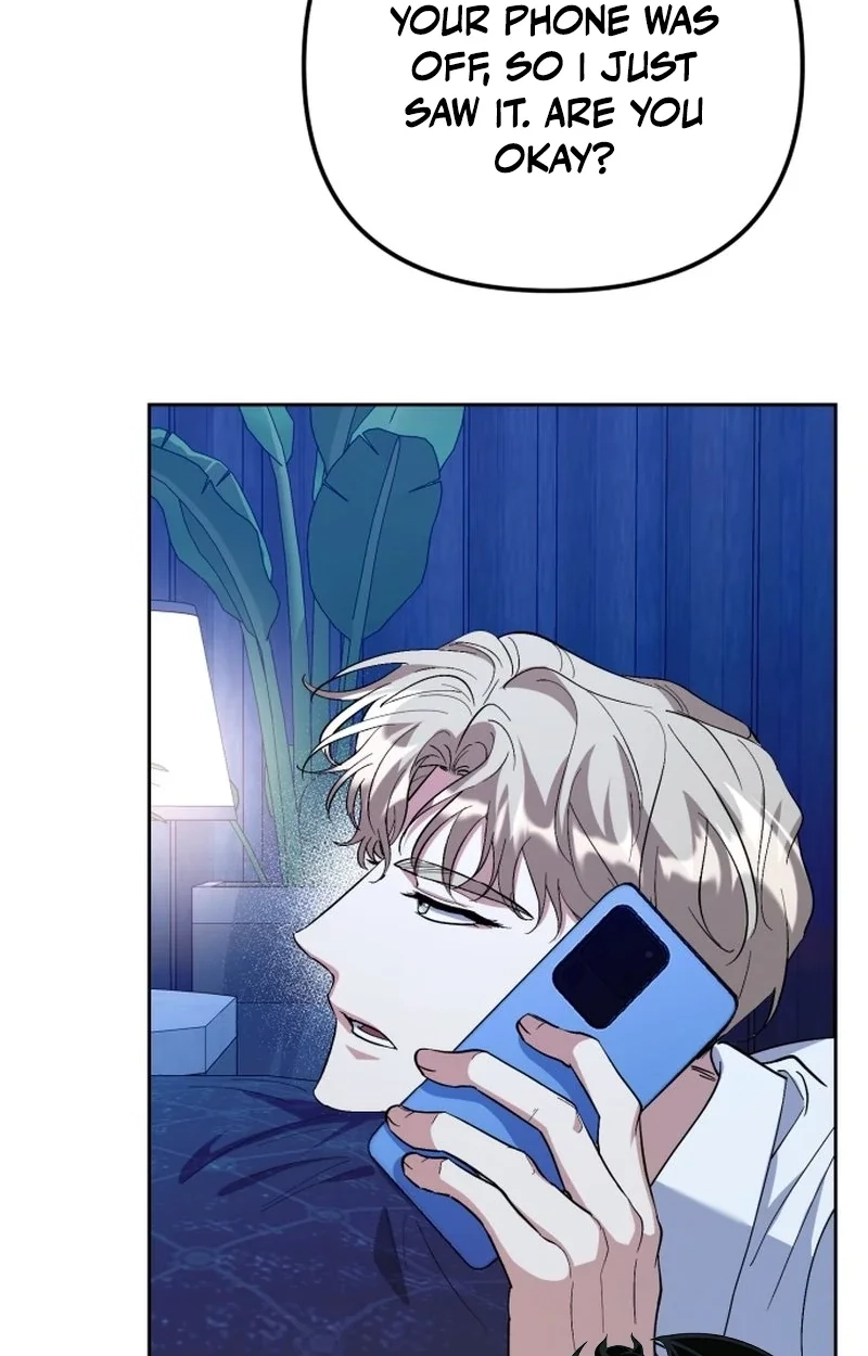 Read Friendly Trash chapter 20 image 54 on Lezhin