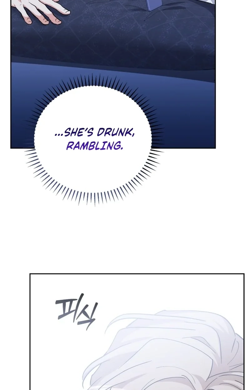 Read Friendly Trash chapter 20 image 58 on Lezhin