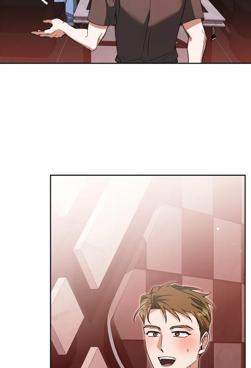 Read Friendly Trash chapter 20 image 76 on Lezhin