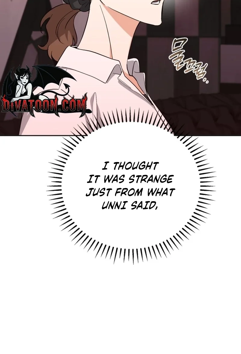 Read Friendly Trash chapter 20 image 81 on Lezhin