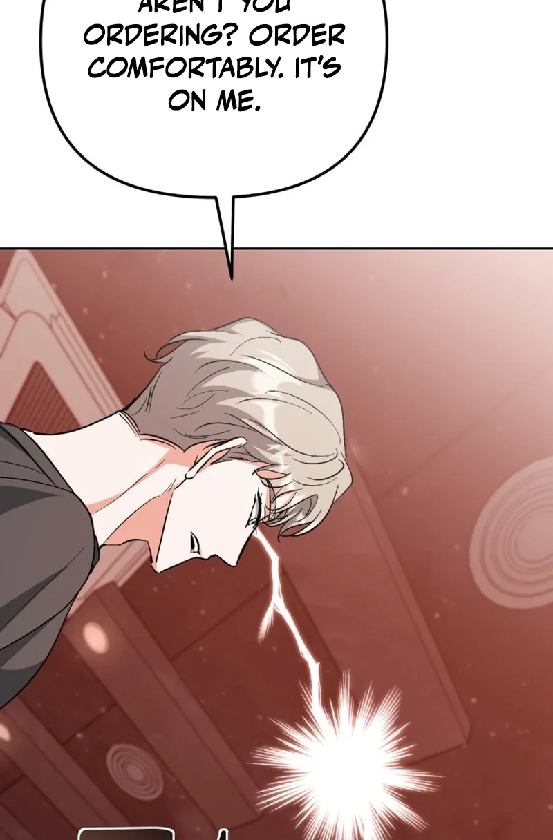 Read Friendly Trash chapter 20 image 86 on Lezhin