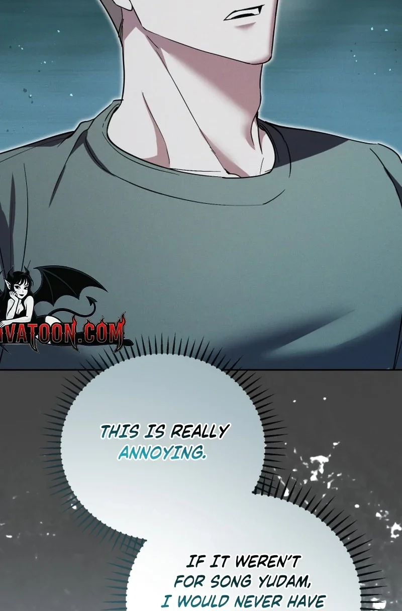 Read Friendly Trash chapter 20 image 92 on Lezhin