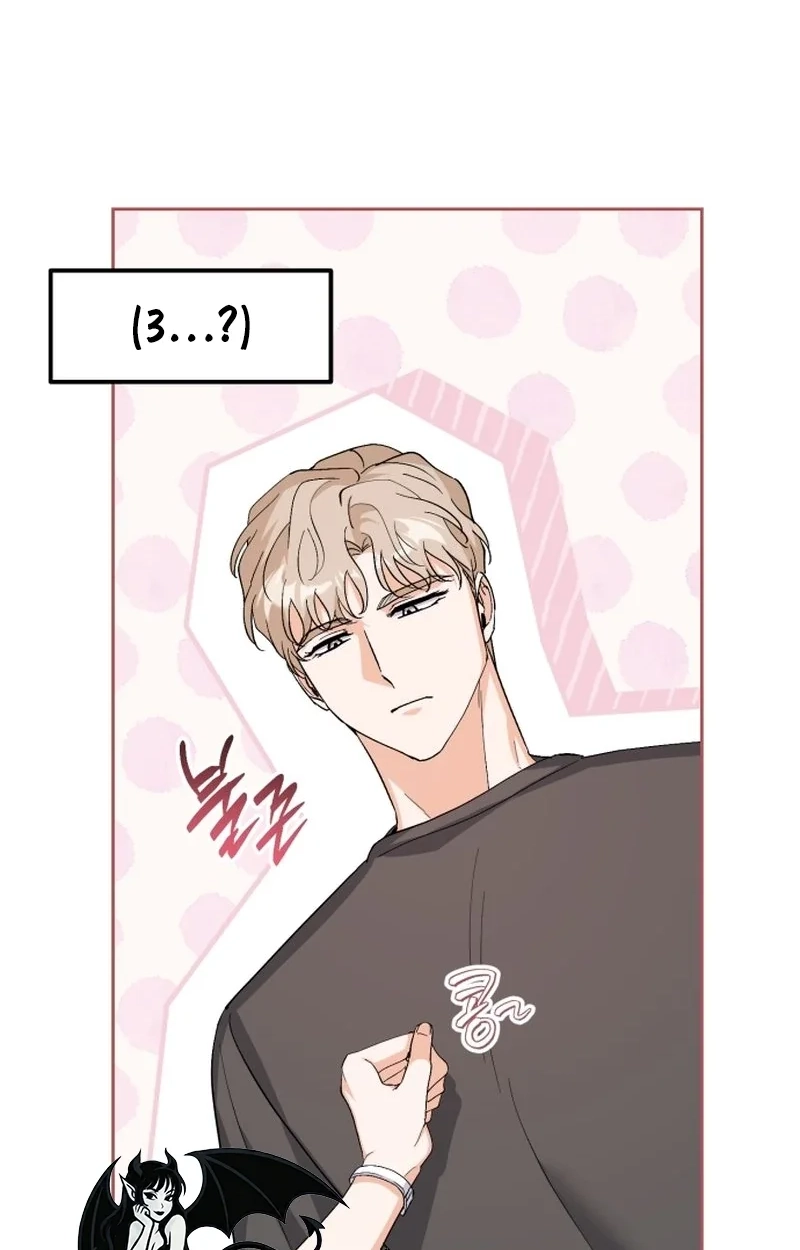 Read Friendly Trash chapter 21 image 13 on Lezhin