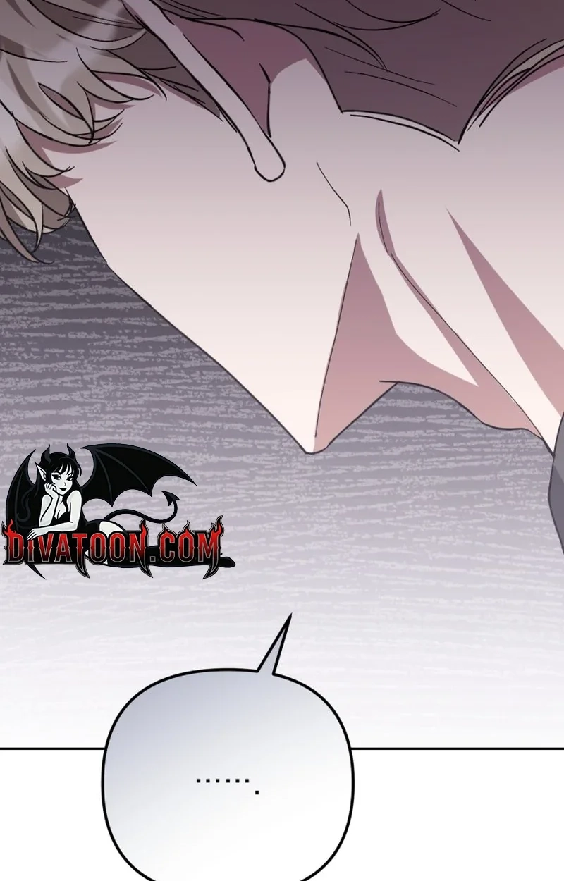 Read Friendly Trash chapter 21 image 21 on Lezhin