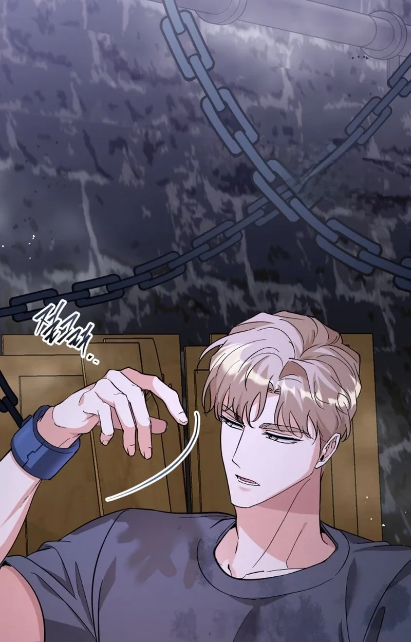 Read Friendly Trash chapter 21 image 25 on Lezhin
