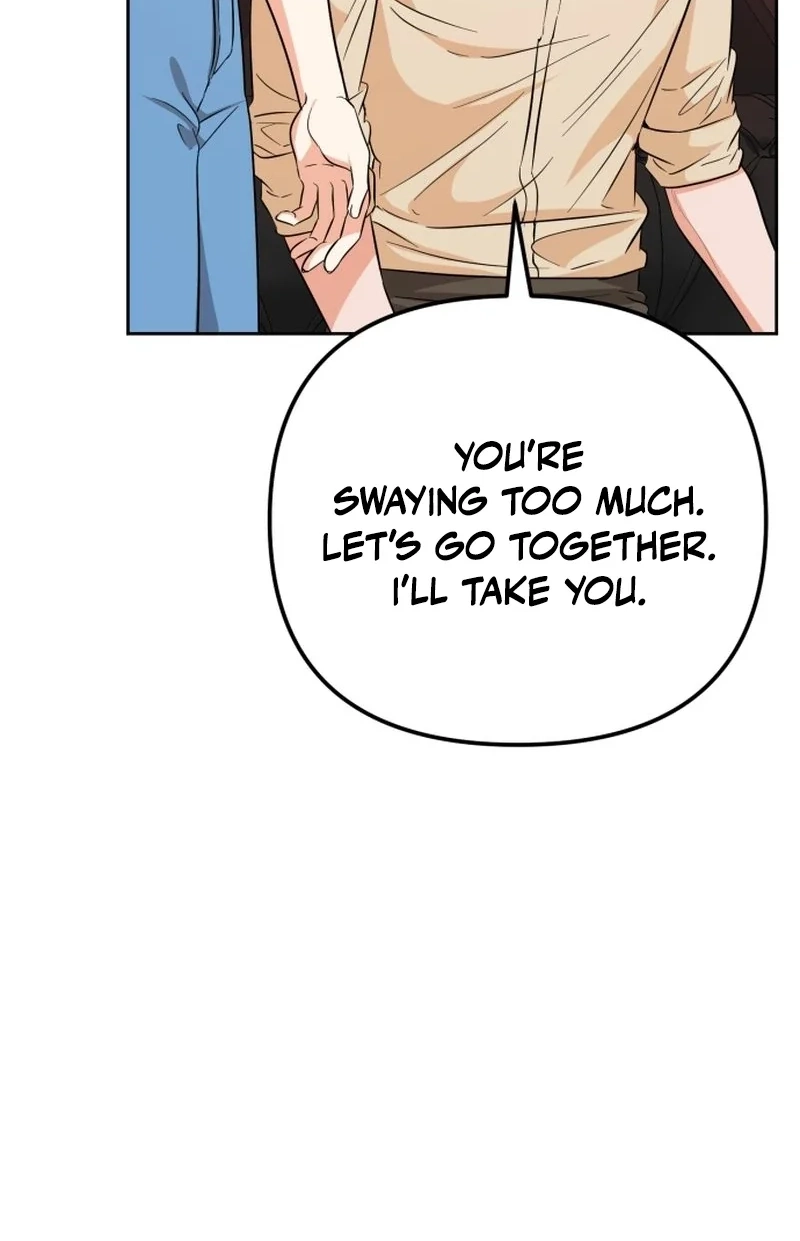 Read Friendly Trash chapter 21 image 4 on Lezhin