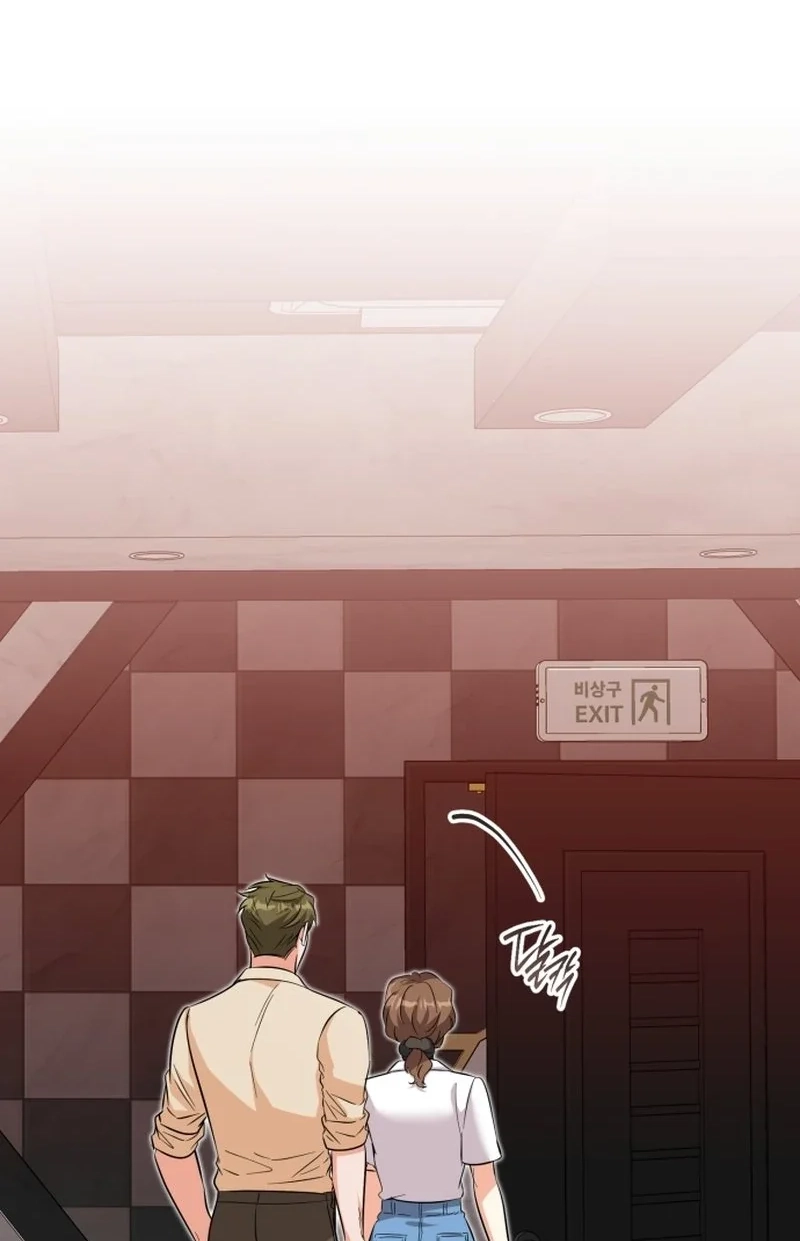 Read Friendly Trash chapter 21 image 5 on Lezhin