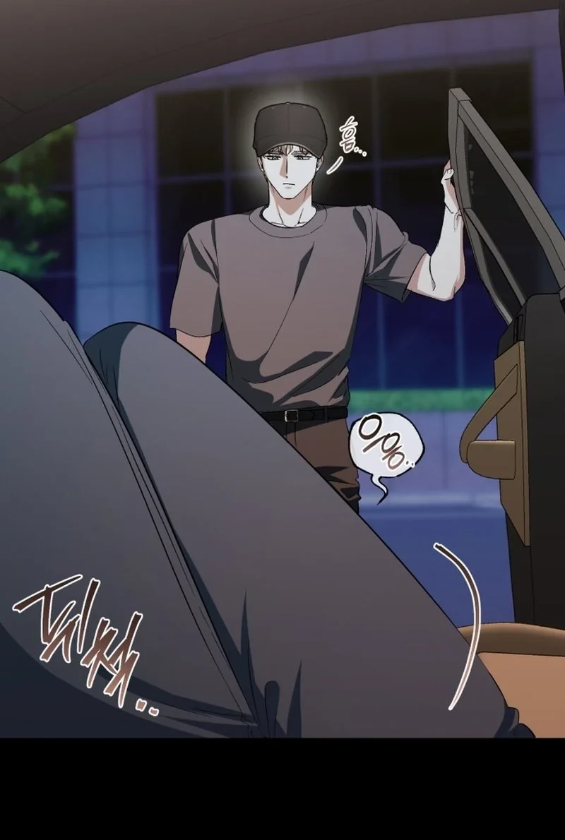 Read Friendly Trash chapter 21 image 68 on Lezhin