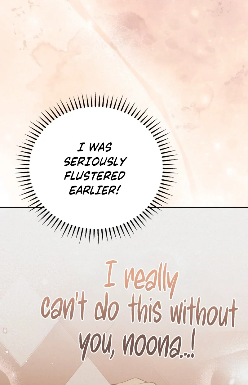 Read Friendly Trash chapter 21 image 8 on Lezhin