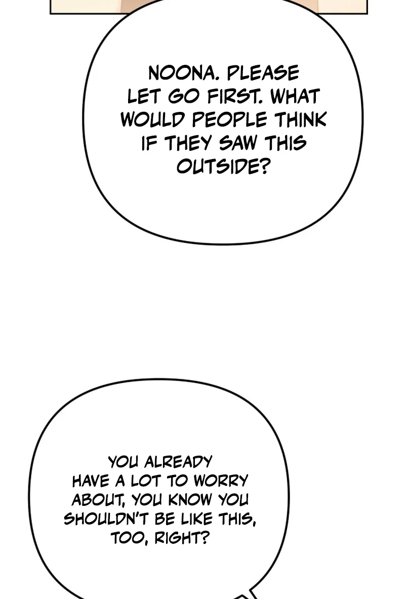 Read Friendly Trash chapter 21 image 84 on Lezhin