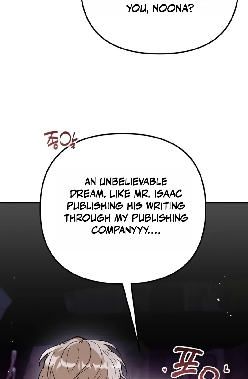Read Friendly Trash chapter 22 image 12 on Lezhin