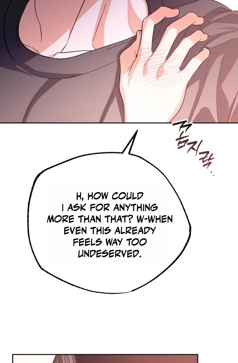 Read Friendly Trash chapter 22 image 18 on Lezhin