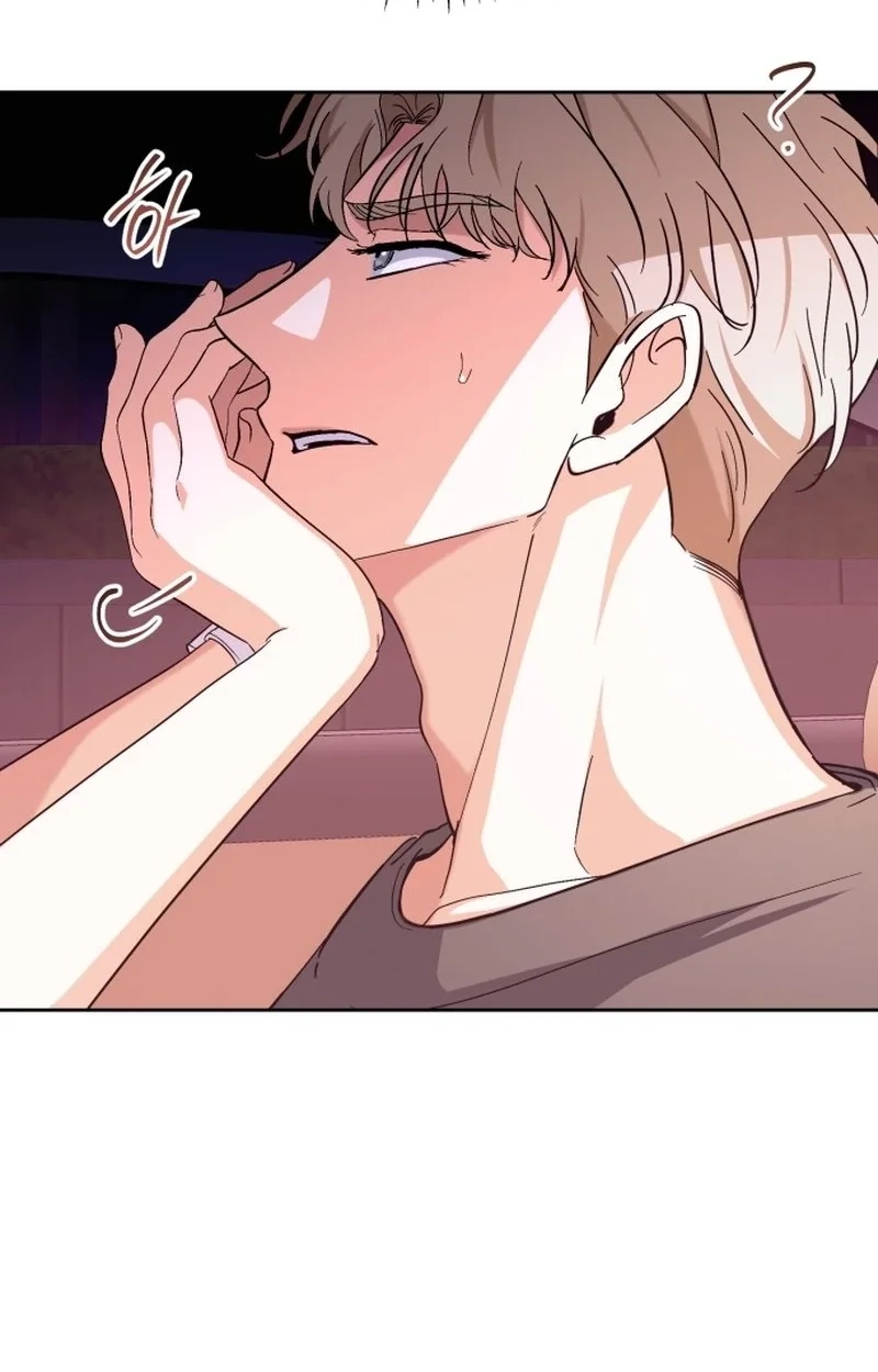 Read Friendly Trash chapter 22 image 33 on Lezhin