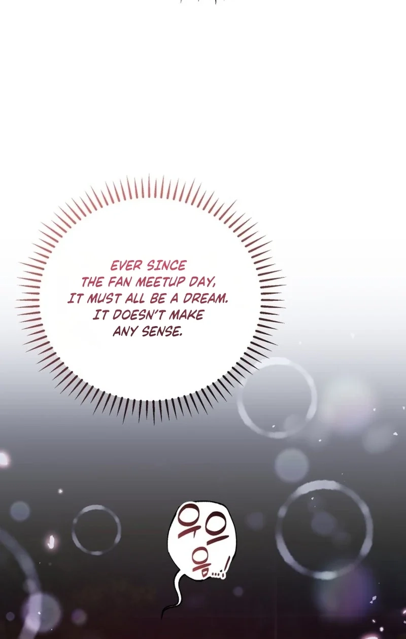 Read Friendly Trash chapter 22 image 4 on Lezhin