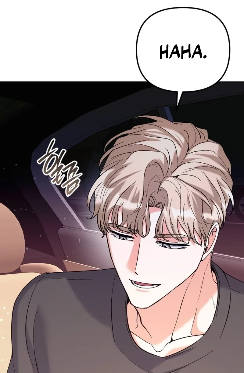Read Friendly Trash chapter 22 image 41 on Lezhin