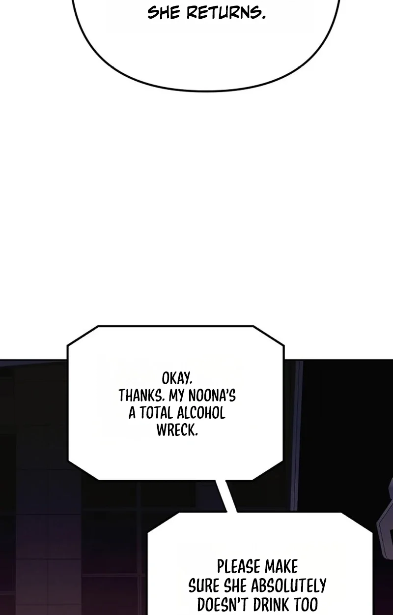 Read Friendly Trash chapter 22 image 65 on Lezhin