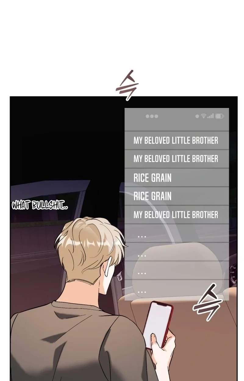 Read Friendly Trash chapter 22 image 69 on Lezhin