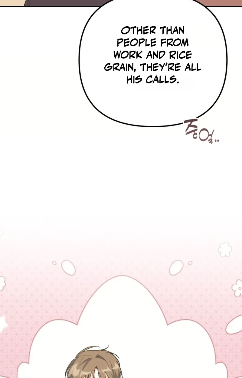 Read Friendly Trash chapter 22 image 72 on Lezhin