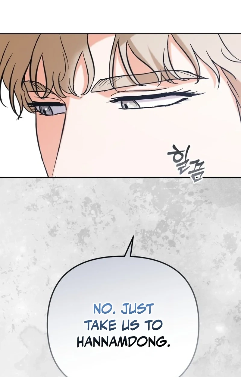 Read Friendly Trash chapter 22 image 78 on Lezhin