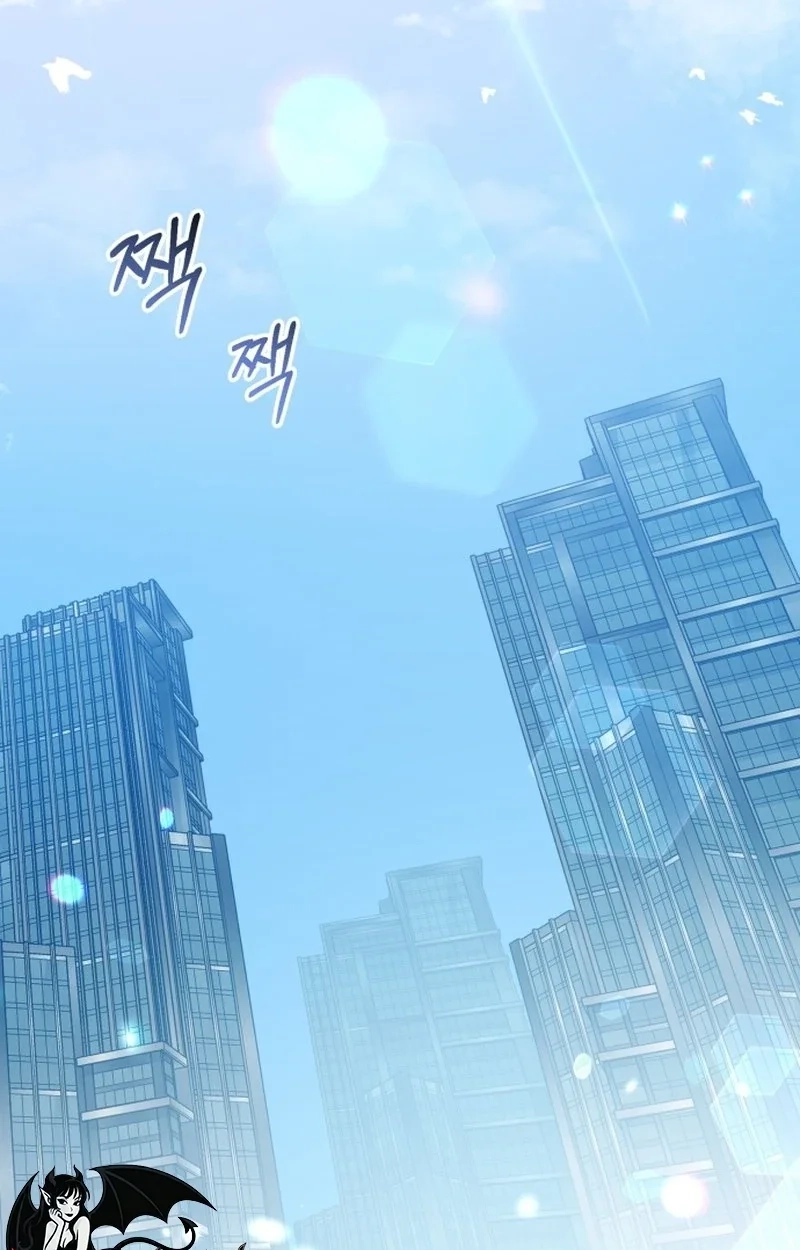Read Friendly Trash chapter 22 image 81 on Lezhin