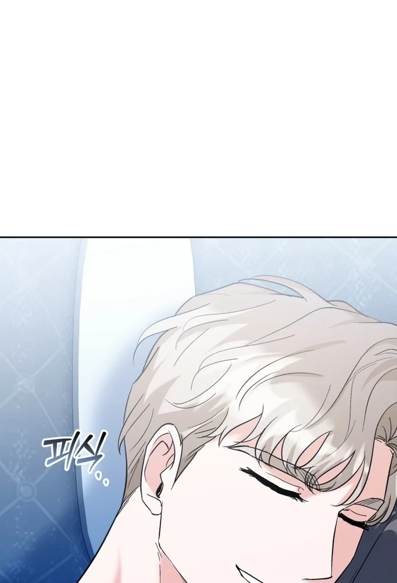Read Friendly Trash chapter 22 image 93 on Lezhin
