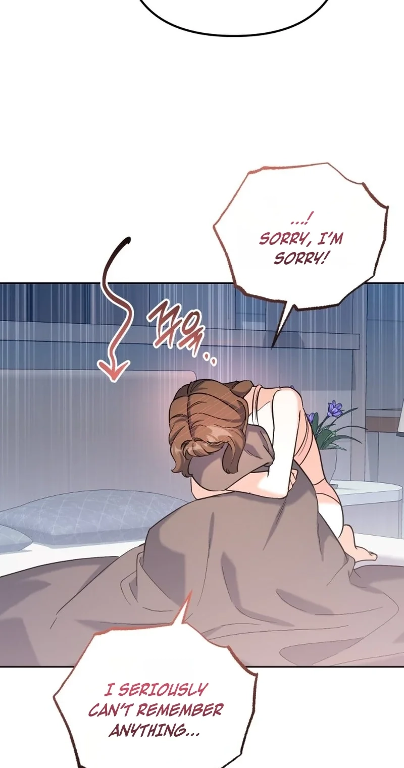 Read Friendly Trash chapter 23 image 22 on Lezhin