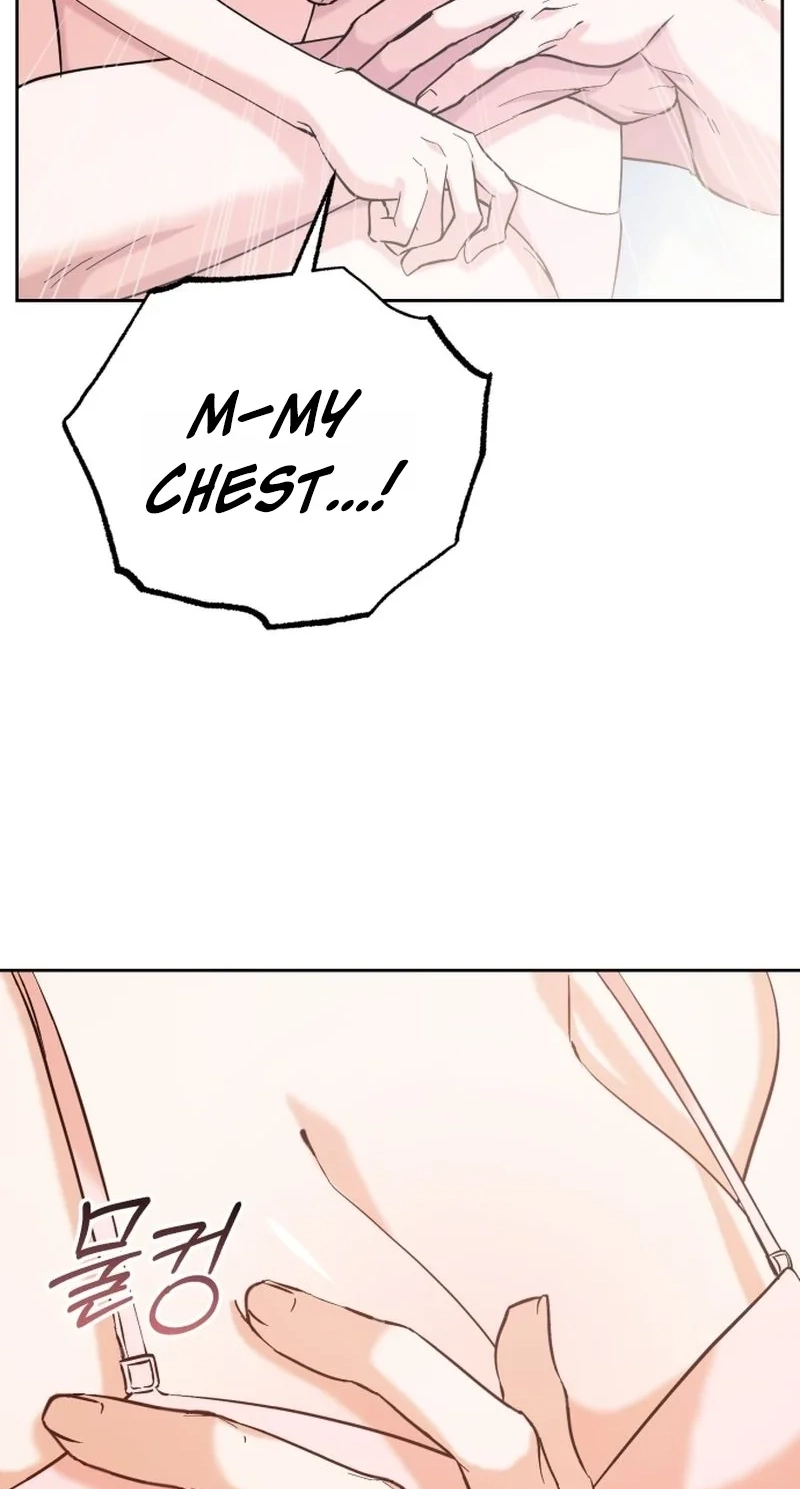 Read Friendly Trash chapter 23 image 5 on Lezhin