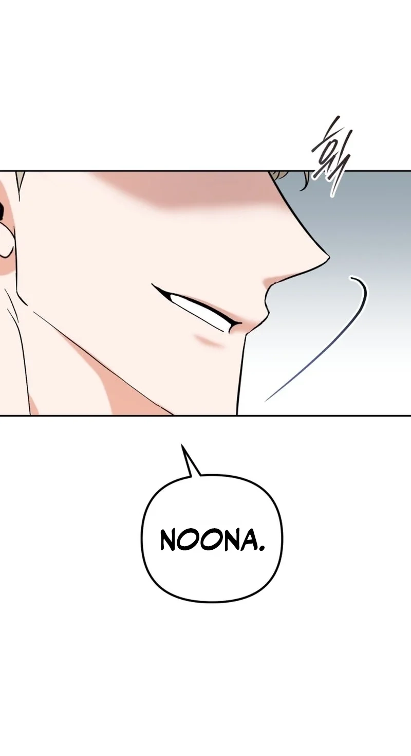 Read Friendly Trash chapter 23 image 52 on Lezhin