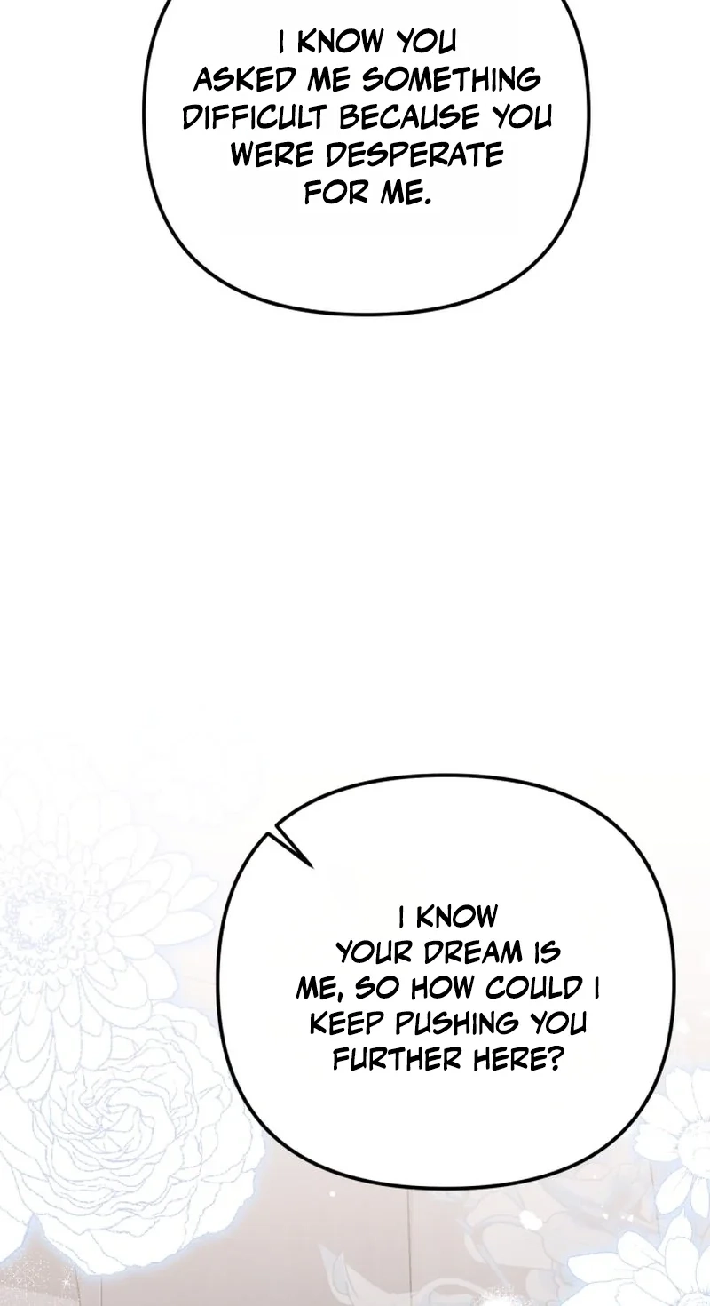 Read Friendly Trash chapter 23 image 54 on Lezhin