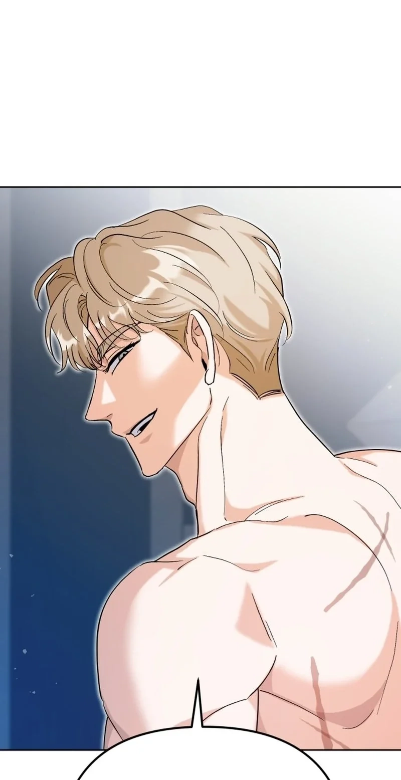 Read Friendly Trash chapter 23 image 65 on Lezhin