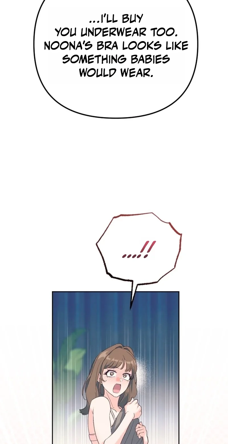 Read Friendly Trash chapter 23 image 66 on Lezhin