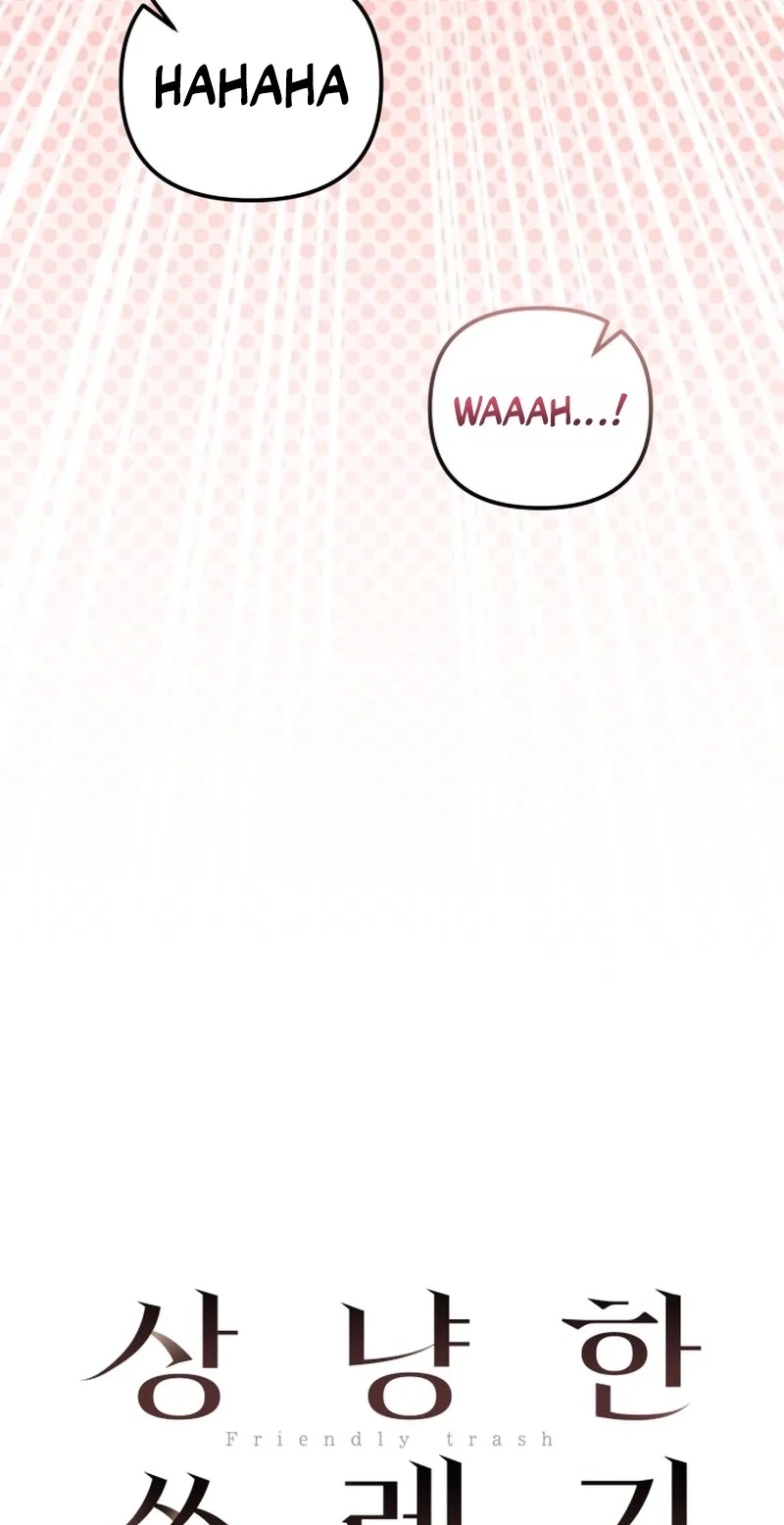 Read Friendly Trash chapter 23 image 68 on Lezhin