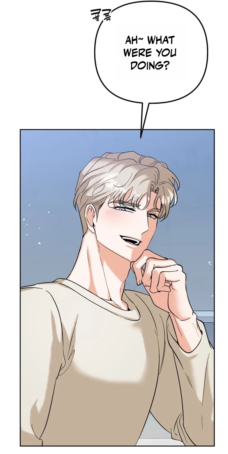 Read Friendly Trash chapter 23 image 82 on Lezhin