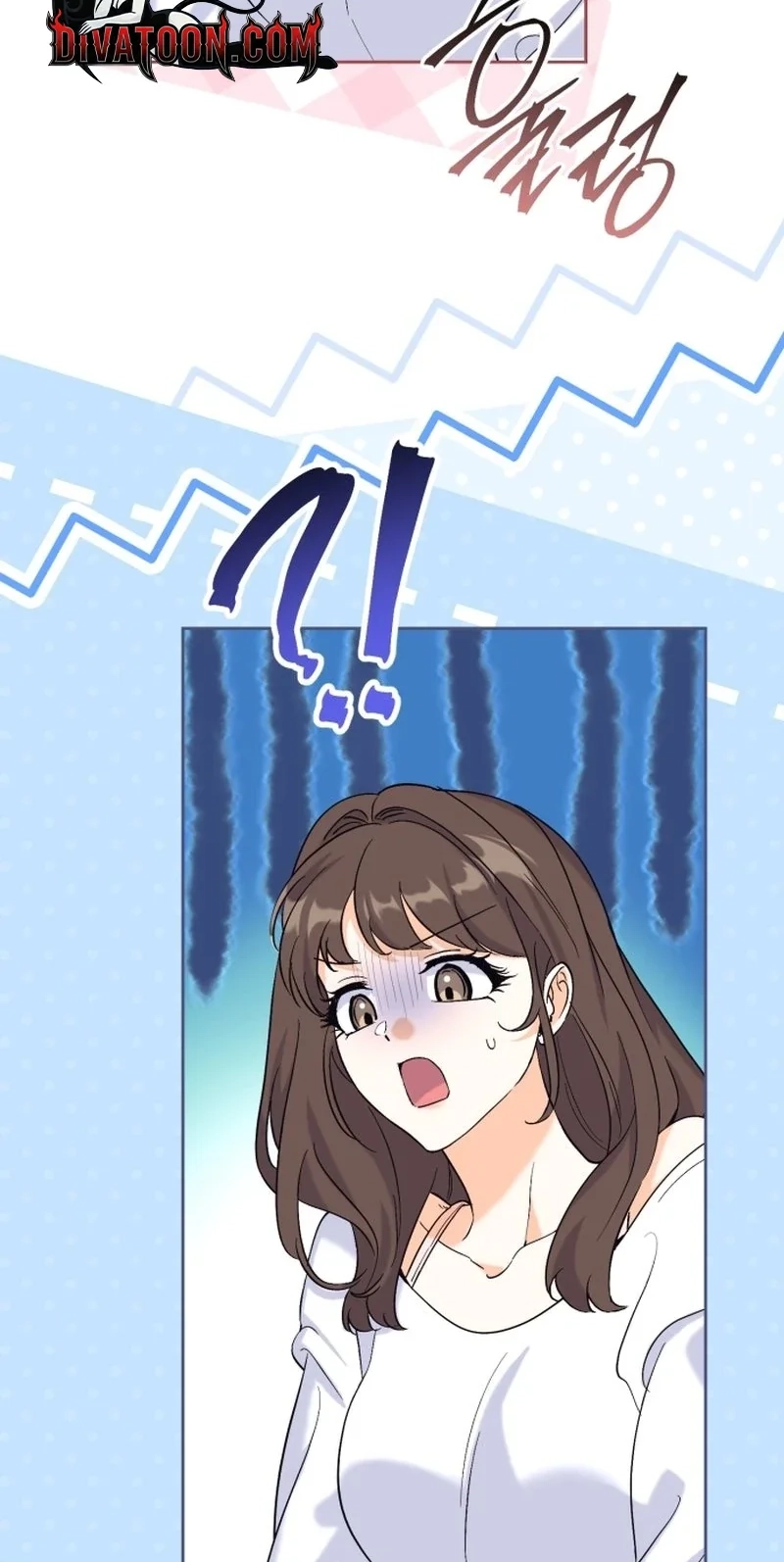 Read Friendly Trash chapter 23 image 84 on Lezhin