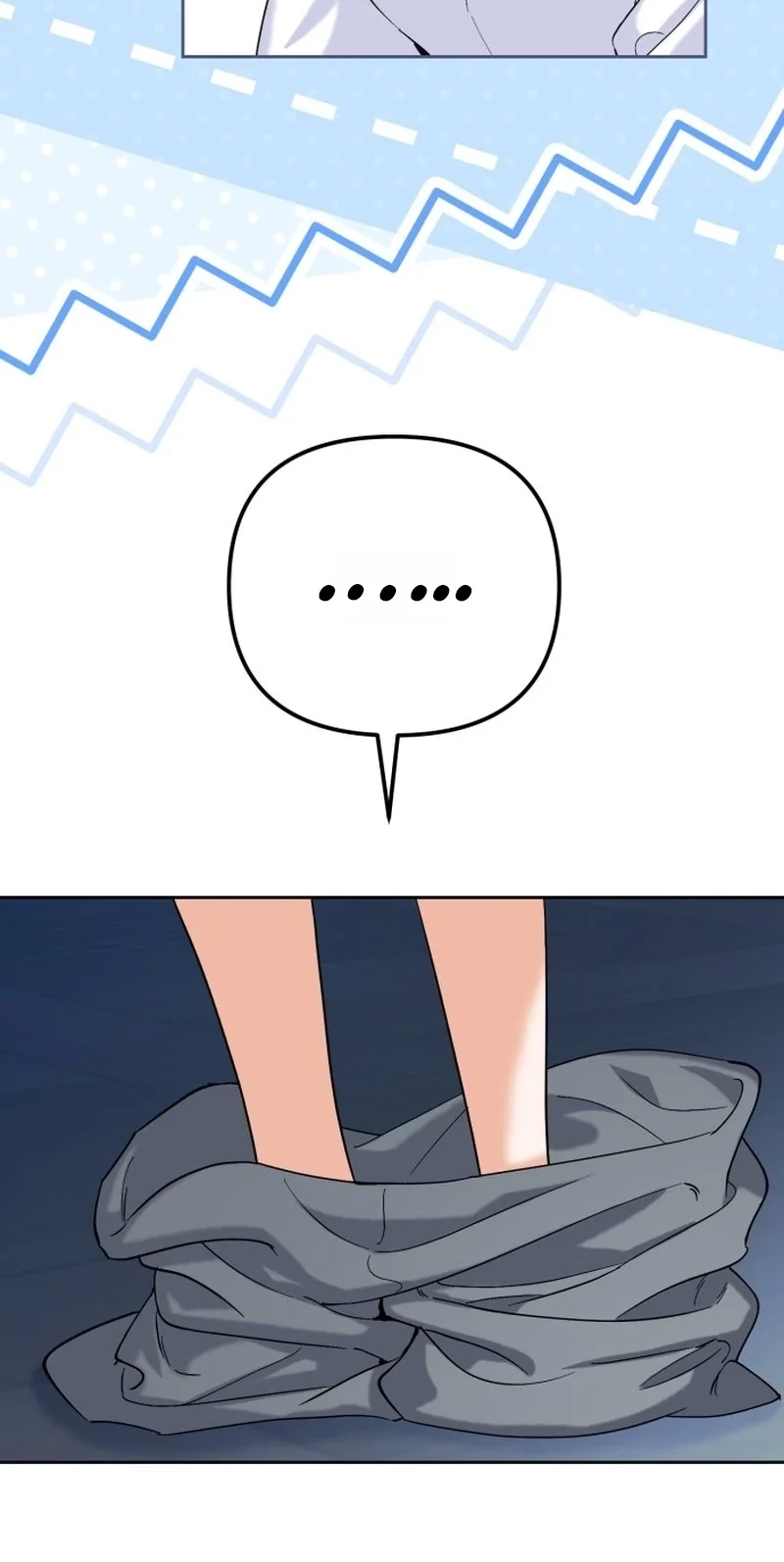 Read Friendly Trash chapter 23 image 85 on Lezhin