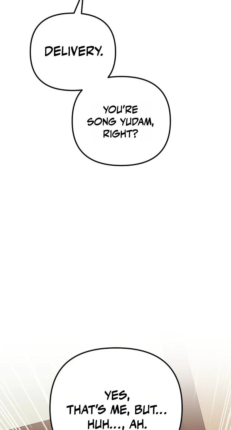 Read Friendly Trash chapter 24 image 11 on Lezhin